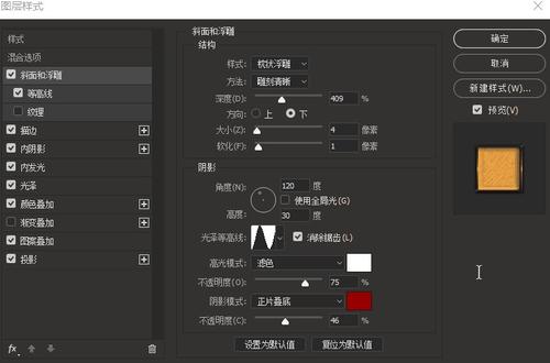 如何查询学历学位证书编号