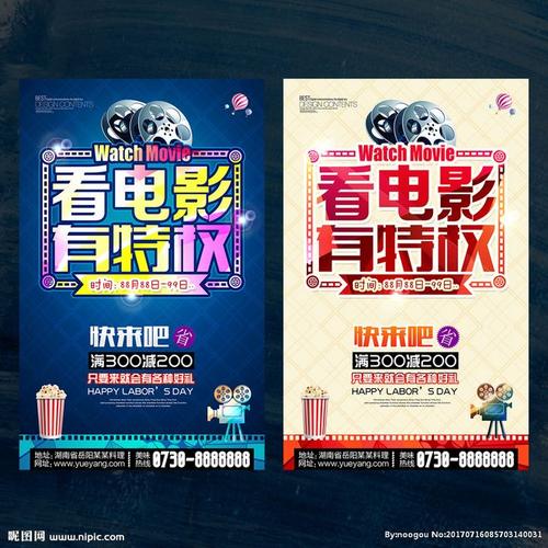 日本青森大学文凭毕业证哪里有卖