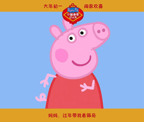 神州大学学历学位认证