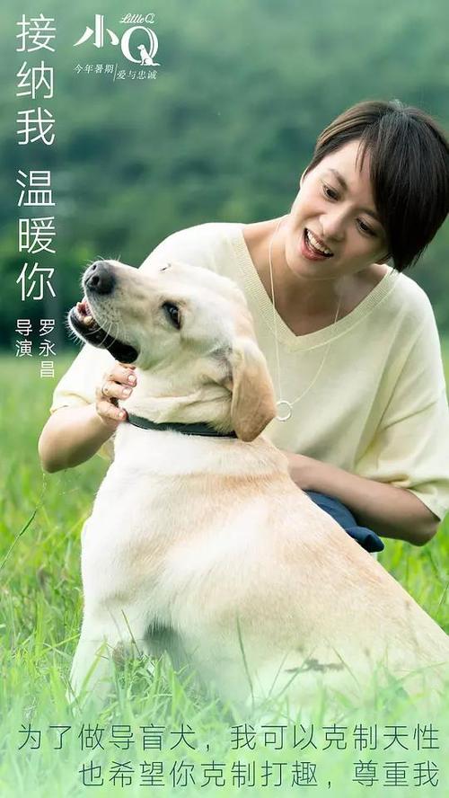 神奈川県立厚生大学 Certificate