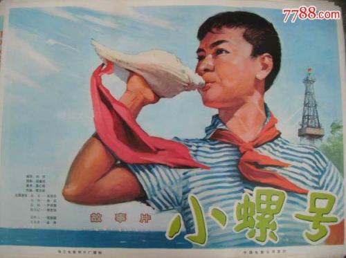 日本千叶科学大学文凭毕业证怎么仿制